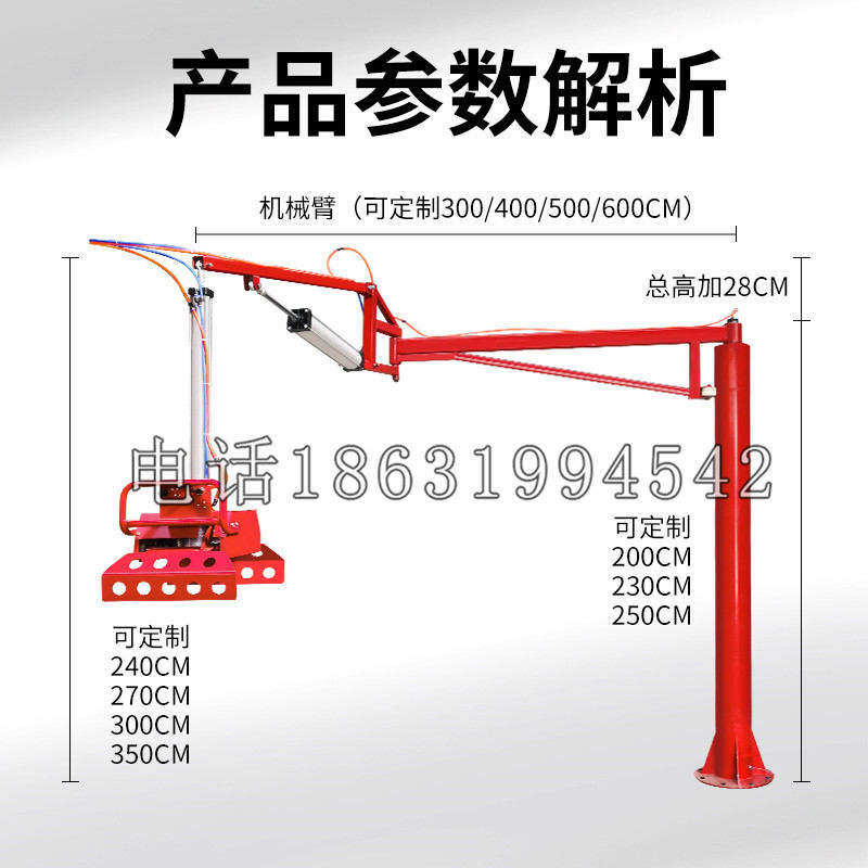 金昌市schunk机械抓手DPZ-plus系列1321292 DPZ-plus 40-AS-V