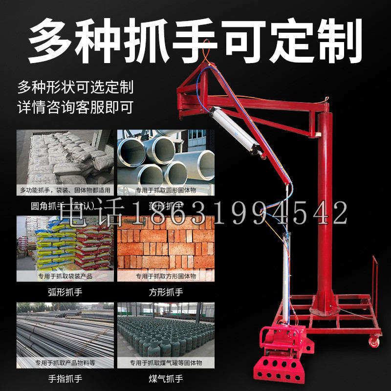 金昌市schunk气缸|德国schunk机械抓手1315983|DPG-PLUS 80-1-AS代理商