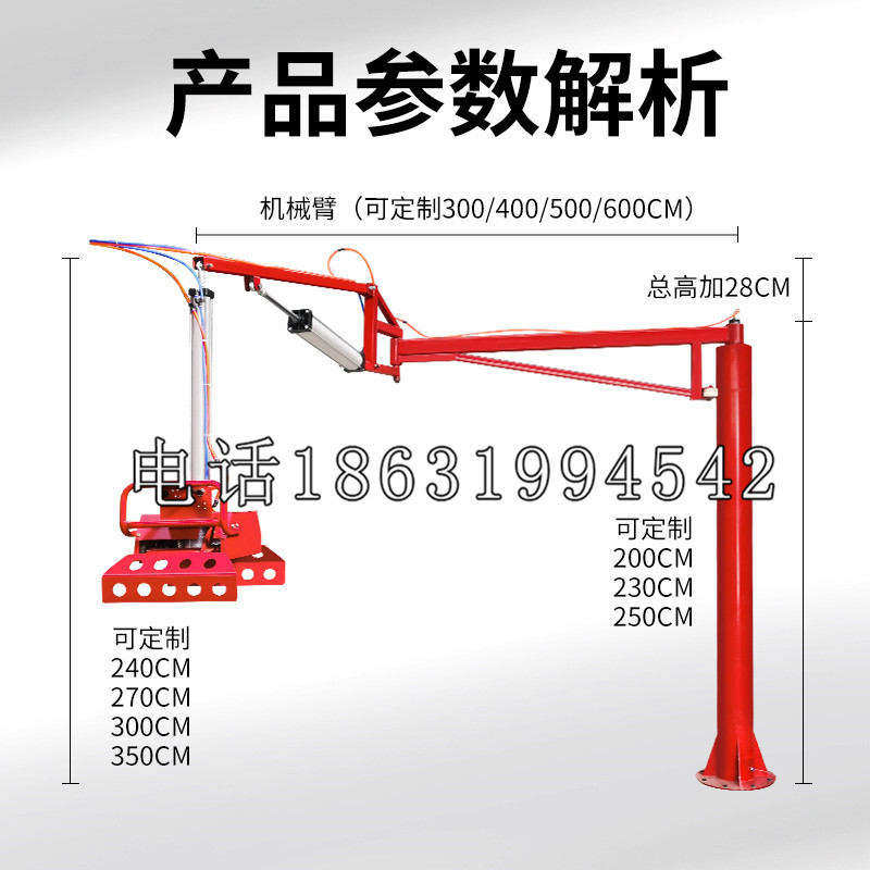 金昌市schunk雄克机械抓手PGN-plus系列0372092|PGN-plus 64-1-AS-KVZ