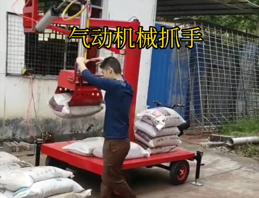 金昌市机械抓手机械抓手甘蔗毛竹抓水泥机械抓手金昌市酒糟抓斗饲料抓袋机图片原理